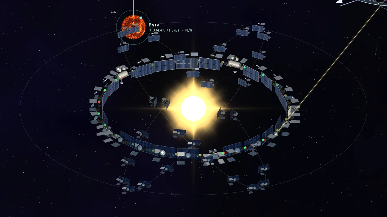 Kepler-7 外的戴森环（游戏内纯净视图）